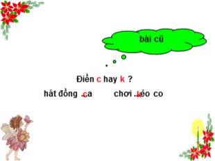 Bài giảng Chính tả Lớp 1 - Tuần 27: Câu đố