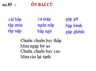 Bài giảng Học vần 1 - Tuần 21