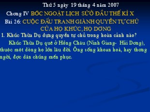 Bài giảng Lịch sử 6 - Bài 26: Cuộc đấu tranh giành quyền tự chủ của họ Khúc, họ Dương - Mai Hà Chi