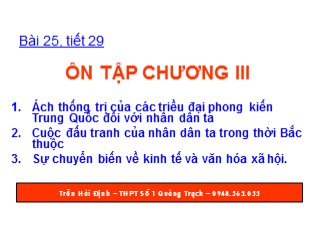 Bài giảng Lịch Sử 6 - Bài 25: Ôn tập chương 3 - Trần Hải Định