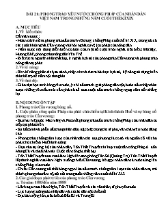Giáo án Lịch sử Lớp 11 - Bài 21: Phong trào yêu nước chống Pháp của nhân dân Việt Nam trong những năm cuối thế kỉ XIX
