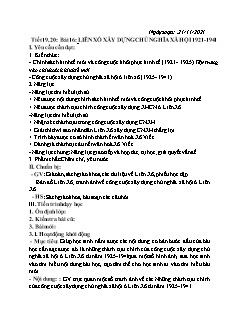 Kế hoạch bài dạy Lịch sử 8 - Tiết 19+20, Bài 16: Liên Xô xây dựng Chủ nghĩa xã hội 1921-1941 - Năm học 2021-2022