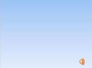 Bài giảng Toán 5 - Bài: Nhân, chia số đo thời gian