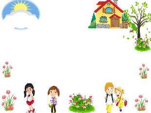 Bài giảng Tự nhiên xã hội 1 - Bài 3: An toàn khi ở nhà (Tiết 1 - Trang 20)